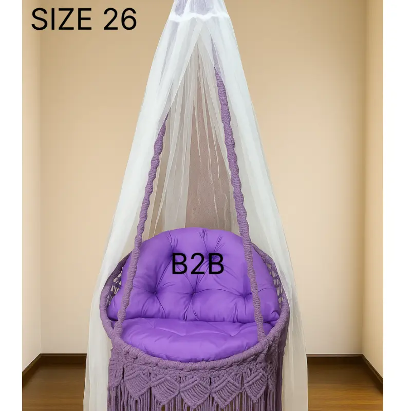 চেয়ার দোলনা বেগুনি ২৬ ইঞ্চি